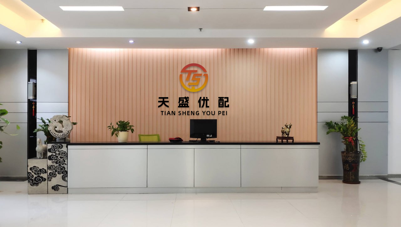 聚富人 2025年6月14日全国主要批发市场扇贝价格行情